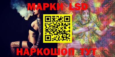 mdpv Малгобек