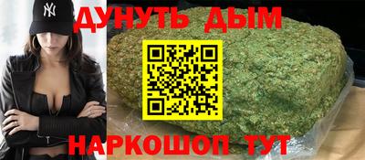 прущие крисы Малоярославец