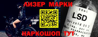 прущие крисы Малоярославец