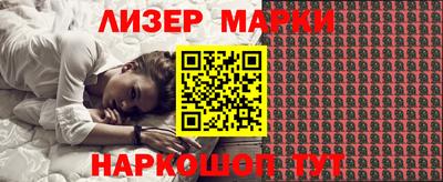 mdpv Малгобек