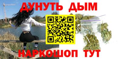 mdpv Малгобек
