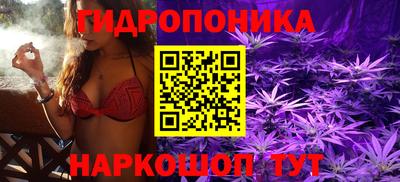 mdpv Малгобек