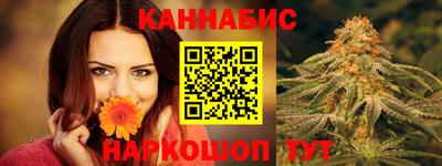 прущие крисы Малоярославец