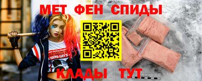 гашишное масло Мариинск