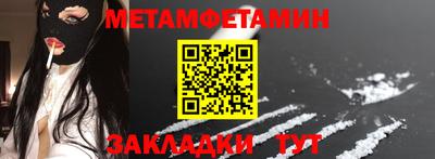 mdpv Малгобек