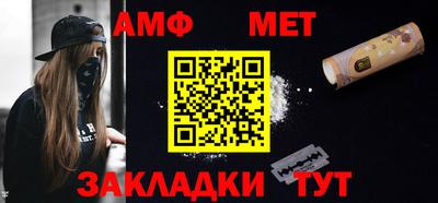 прущие крисы Малоярославец