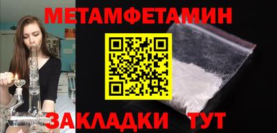 прущие крисы Малоярославец