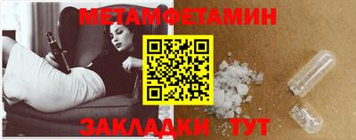 mdpv Малгобек