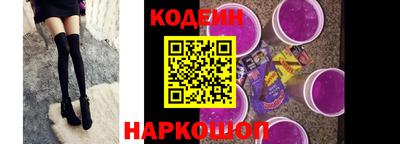 mdpv Малгобек