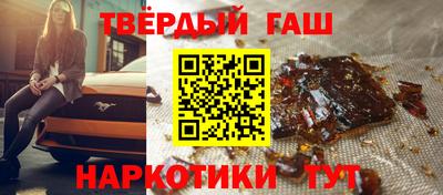 mdpv Малгобек