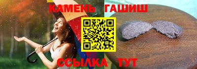 прущие крисы Малоярославец